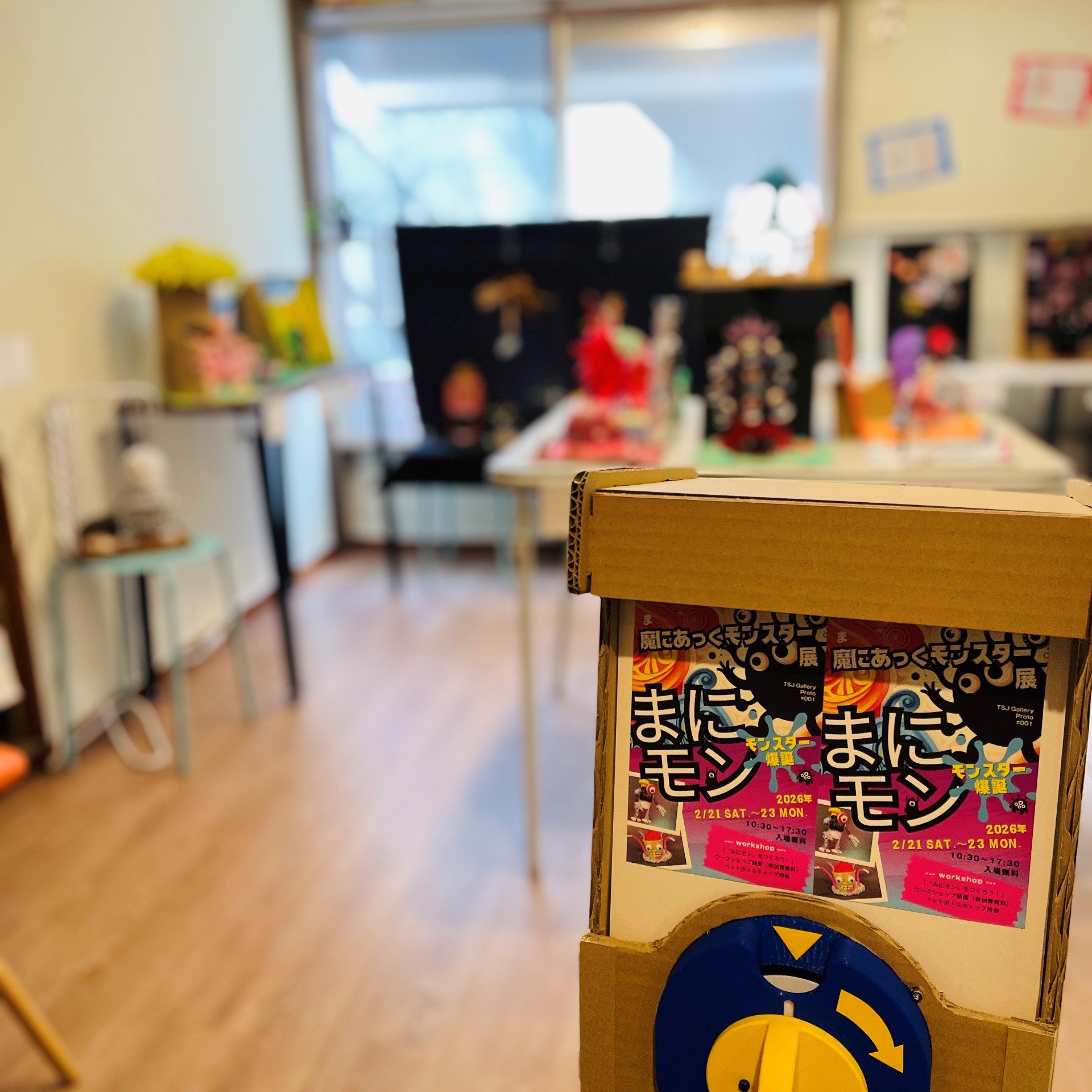 Gallery Proto　小さな展示スペース 作品展示・ミニ企画展 